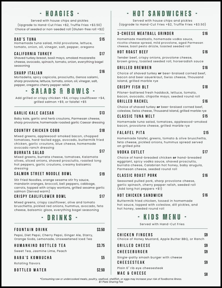 Elevated Eats Menu image 1