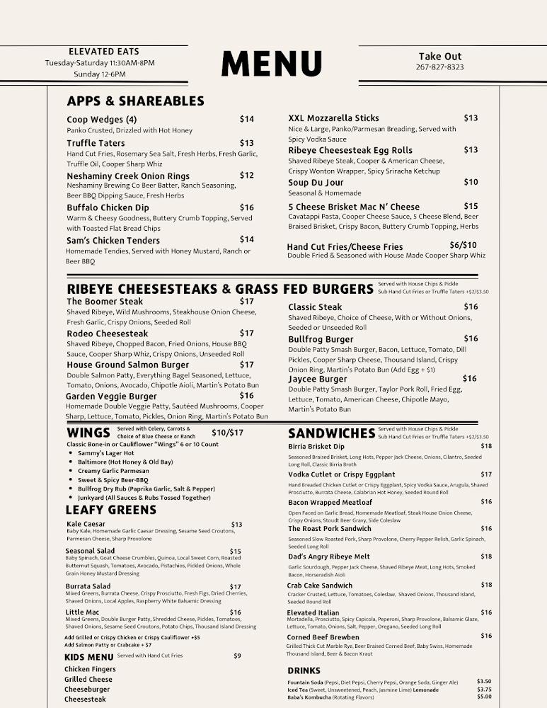 Elevated Eats Menu image 3