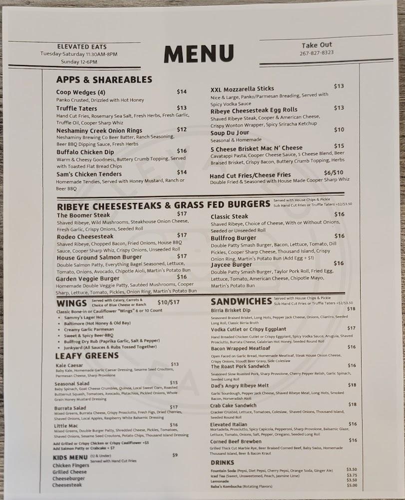 Elevated Eats Menu image 4